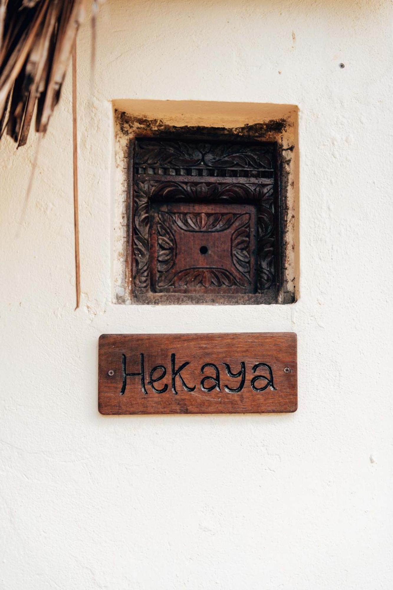 Отель Hekaya Zanzibar Пингу Экстерьер фото